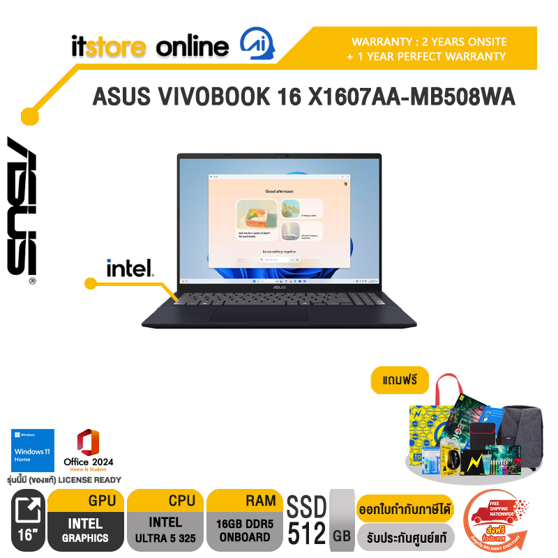 ASUS VIVOBOOK 16 X1607AA-MB508WA /Ultra 5 325/ประกัน 2 Years Onsite + 1 Year Perfect warranty/BY ITSTORE-ONLINE