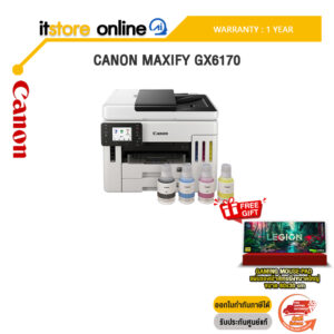 CANON MAXIFY GX6170 /ประกัน 1 Year/BY ITSTORE-ONLINE