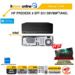 HP PRODESK 4 SFF G1I D8YN9PT#AKL /Ultra 5 225/ประกัน 1 Year/BY ITSTORE-ONLINE