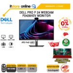 [ผ่อน 0% 10 เดือน]DELL PRO P 24 WEBCAM P2426HEV MONITOR (IPS FHD 120Hz)/ประกัน 3 Years/BY ITSTORE-ONLINE