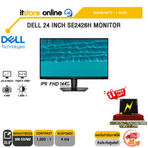 DELL 24 INCH SE2426H MONITOR (IPS FHD 144Hz)/ประกัน 1 Year/BY ITSTORE-ONLINE