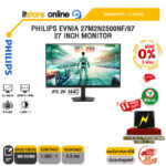 [ผ่อน 0% 3 เดือน]PHILIPS EVNIA 27M2N2500NF/67 27 INCH MONITOR (IPS 2K 144Hz)/ประกัน 3 Years/BY ITSTORE-ONLINE
