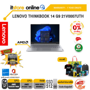[ผ่อน 0% 10 เดือน] LENOVO THINKBOOK 14 G9 21V0007UTH /Ryzen™ 7 250 /ประกัน 1 Year Onsite /BY ITSTORE ONLINE