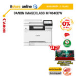 [ผ่อน 0% 10 เดือน]CANON IMAGECLASS MF664CDW /ประกัน 3 Years/BY ITSTORE-ONLINE