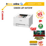 [ผ่อน 0% 10 เดือน]CANON LBP647CDW /ประกัน 3 Years/BY ITSTORE-ONLINE