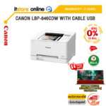 [ผ่อน 0% 10 เดือน]CANON LBP646CDW WITH CABLE USB /ประกัน 3 Years/BY ITSTORE-ONLINE