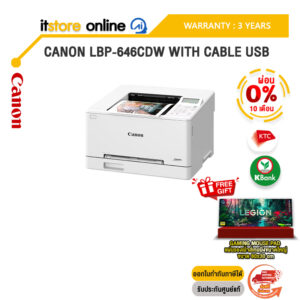 [ผ่อน 0% 10 เดือน]CANON LBP646CDW WITH CABLE USB /ประกัน 3 Years/BY ITSTORE-ONLINE