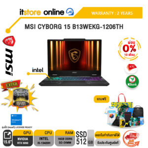 [ผ่อน 0% 10 เดือน]MSI CYBORG 15 B13WEKG-1206TH /i5-13420H/ประกัน 2 Years/BY ITSTORE-ONLINE