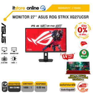 [ผ่อน 0% 10 เดือน]MONITOR 27'' ASUS ROG STRIX XG27UCSR (IPS 4K 160Hz OR FHD 324Hz)/ประกัน 3 Years/BY ITSTORE-ONLINE