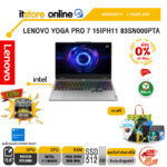 [ผ่อน 0% 10 เดือน]LENOVO LOQ 15IRX10 83JE01E3TA /i7-13645HX/ประกัน 2 Years Premium Care/BY ITSTORE-ONLINE