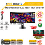 [ผ่อน 0% 10 เดือน]MSI MPG 341CQR QD-OLED X36 34 INCH MONITOR (QD-OLED 4K 360Hz)/ประกัน 3 Years/BY ITSTORE-ONLINE