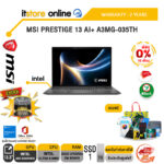 [ผ่อน 0% 10 เดือน]MSI PRESTIGE 13 AI+ A3MG-035TH /Ultra 9 386H/ประกัน 2 Years/BY ITSTORE-ONLINE