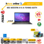 [ผ่อน 0% 10 เดือน]MSI MODERN A15 AI F2HMG-022TH /Ryzen 5 220/ประกัน 2 Years/BY ITSTORE-ONLINE