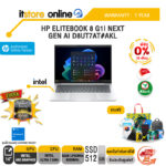 [ผ่อน 0% 10 เดือน]HP ELITEBOOK 8 G1I NEXT GEN AI D8UT7AT#AKL /Ultra 7 258V/ประกัน 1 Year/BY ITSTORE-ONLINE
