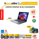 [ผ่อน 0% 10 เดือน]LENOVO IDEAPAD SLIM 3 83US0003TA /Ultra 5 322/ประกัน 2 Years Premium Care/BY ITSTORE-ONLINE