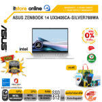 [ผ่อน 0% 10 เดือน]ASUS ZENBOOK 14 UX3405CA-SILVER769WA /Ultra 7 255H/ประกัน 3 Years Onsite + 1 Year Perfect warranty/BY ITSTORE-ONLINE