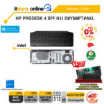 [ผ่อน 0% 10 เดือน]HP PRODESK 4 SFF G1I D8YN9PT#AKL /Ultra 5 225/ประกัน 1 Year/BY ITSTORE-ONLINE
