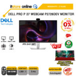 [ผ่อน 0% 10 เดือน]DELL PRO P 27 WEBCAM P2726DEV MONITOR (IPS QHD 100Hz)/ประกัน 3 Years/BY ITSTORE-ONLINE