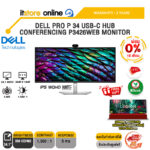 [ผ่อน 0% 10 เดือน]DELL PRO P 34 USB-C HUB CONFERENCING P3426WEB MONITOR (IPS WQHD 100Hz)/ประกัน 3 Years/BY ITSTORE-ONLINE