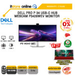 [ผ่อน 0% 10 เดือน]DELL PRO P 34 USB-C HUB WEBCAM P3426WEV MONITOR (IPS WQHD 100Hz)/ประกัน 3 Years/BY ITSTORE-ONLINE