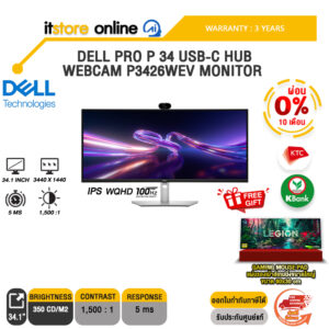 [ผ่อน 0% 10 เดือน]DELL PRO P 34 USB-C HUB WEBCAM P3426WEV MONITOR (IPS WQHD 100Hz)/ประกัน 3 Years/BY ITSTORE-ONLINE