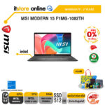 [ผ่อน 0% 10 เดือน]MSI MODERN 15 F1MG-1082TH /Core 5 120U/ประกัน 2 Years/BY ITSTORE-ONLINE