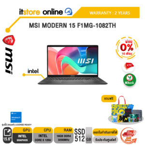 [ผ่อน 0% 10 เดือน]MSI MODERN 15 F1MG-1082TH /Core 5 120U/ประกัน 2 Years/BY ITSTORE-ONLINE