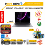 [ผ่อน 0% 10 เดือน]LENOVO YOGA PRO 7 15IPH11 83SN000PTA /Ultra 9 386H/ประกัน 3 Years ADP/BY ITSTORE-ONLINE