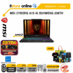 MSI CYBORG A15 AI B2HWEKG-238TH /Ryzen 7 260/ประกัน 2 Years/BY ITSTORE-ONLINE