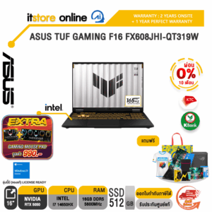 [ผ่อน 0% 10 เดือน]ASUS TUF GAMING F16 FX608JHI-QT319W /i7-14650HX/ประกัน 2 Years Onsite + 1 Year Perfect warranty/BY ITSTORE-ONLINE