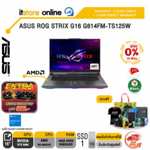 [ผ่อน 0% 10 เดือน]ASUS ROG STRIX G16 G614FM-TS125W /Ryzen 9 9955HX/ประกัน 3 Years Onsite + 1 Year Perfect warranty/BY ITSTORE-ONLINE