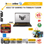 [ผ่อน 0% 10 เดือน]ASUS TUF GAMING F16 FX608JHI-TU203W /i5 14450HX/ประกัน 2 Years Onsite + 1 Year Perfect warranty/BY ITSTORE-ONLINE