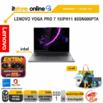 LENOVO YOGA PRO 7 15IPH11 83SN000PTA /Ultra 9 386H/ประกัน 3 Years ADP/BY ITSTORE-ONLINE