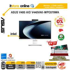 [ผ่อน 0% 10 เดือน]ASUS V400 AIO V440VAK-WPC079WA /Core 5/ประกัน 3 Years Onsite + 1 Year Perfect Warranty/BY ITSTORE-ONLINE