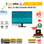 [ผ่อน 0% 3 เดือน]DELL 24 INCH SE2426H MONITOR (IPS FHD 144Hz)/ประกัน 1 Year/BY ITSTORE-ONLINE