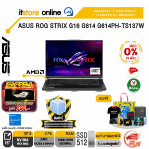 [ผ่อน 0% 10 เดือน]ASUS ROG STRIX G16 G614 G614PH-TS137W /Ryzen 9 8940HX/ประกัน 3 Years Onsite + 1 Year Perfect warranty/BY ITSTORE-ONLINE