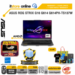 ASUS ROG STRIX G16 G614 G614PH-TS137W /Ryzen 9 8940HX/ประกัน 3 Years Onsite + 1 Year Perfect warranty/BY ITSTORE-ONLINE