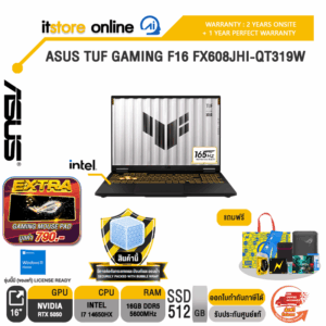ASUS TUF GAMING F16 FX608JHI-QT319W /i7-14650HX/ประกัน 2 Years Onsite + 1 Year Perfect warranty/BY ITSTORE-ONLINE