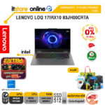 [ผ่อน 0% 10 เดือน]LENOVO LOQ 17IRX10 83JH00CRTA /i7-13650HX/ประกัน 2 Years Premier Care/BY ITSTORE-ONLINE