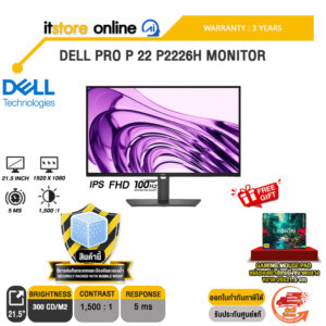 DELL PRO P 22 P2226H MONITOR (IPS FHD 100Hz)/ประกัน 3 Years/BY ITSTORE-ONLINE