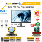 [ผ่อน 0% 6 เดือน]DELL PRO P 24 P2426 MONITOR (IPS WUXGA 100Hz)/ประกัน 3 Years/BY ITSTORE-ONLINE