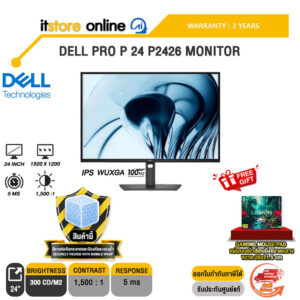 DELL PRO P 24 P2426 MONITOR (IPS WUXGA 100Hz)/ประกัน 3 Years/BY ITSTORE-ONLINE