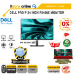 [ผ่อน 0% 10 เดือน]DELL PRO P 24 INCH P2426E MONITOR (IPS WUXGA)/ประกัน 3 Years/BY ITSTORE-ONLINE