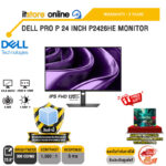 DELL PRO P 24 INCH P2426HE MONITOR (IPS FHD 120Hz)/ประกัน 3 Years/BY ITSTORE-ONLINE