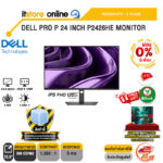 [ผ่อน 0% 6 เดือน]DELL PRO P 24 INCH P2426HE MONITOR (IPS FHD 120Hz)/ประกัน 3 Years/BY ITSTORE-ONLINE