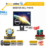 Monitor Dell P1917S (IPS/60HZ)/ประกัน 3yOnsite /BY ITSTORE ONLINE