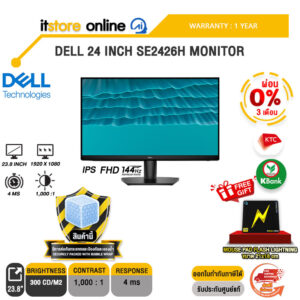 [ผ่อน 0% 3 เดือน]DELL 24 INCH SE2426H MONITOR (IPS FHD 144Hz)/ประกัน 1 Year/BY ITSTORE-ONLINE