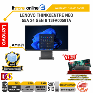 LENOVO THINKCENTRE NEO 55A 24 GEN 6 13FA0059TA /Ryzen 5 220/ประกัน 3 Years Onsite/BY ITSTORE-ONLINE