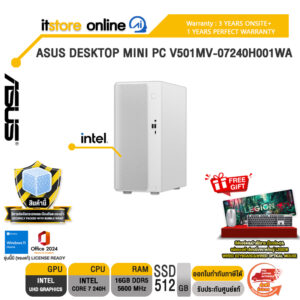 ASUS DESKTOP MINI PC V501MV-07240H001WA /Core 7 240H/ประกัน 3 Years Onsite + 1 Year Perfect Warranty/BY ITSTORE-ONLINE