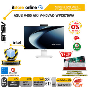 [ผ่อน 0% 10 เดือน]ASUS V400 AIO V440VAK-WPC079WA /Core 5/ประกัน 3 Years Onsite + 1 Year Perfect Warranty/BY ITSTORE-ONLINE